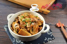 这三样菜一起炒实在鲜美极了，做法还简单，每次吃精光汁都不剩下图片