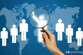 发钱了！每人补贴1000元！新员工生活补助发放！杭州这个地方开放申请！图片