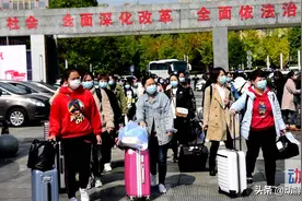 动静视频丨贵医附院800多人支援医疗队驰援遵义图片