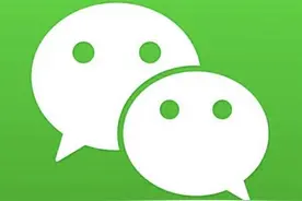 微信重大更新！全新“群管理”，这次微商“沸腾”了吧？图片