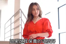 演妈妈是耻辱？陈德容颜值下滑演技拉胯，46岁还想吃青春饭？图片