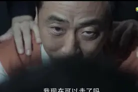 《扫黑风暴》一句话概括反派演技：嚼槟榔的群演小弟像真黑帮图片