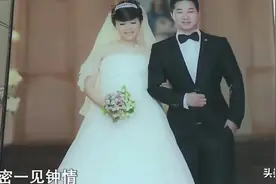 “我看中他老实”结婚3年妻子不让碰，怒斥丈夫：你不管4岁女儿图片