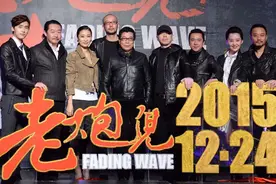 东北抗联中的老炮--神枪手“黄毛”图片