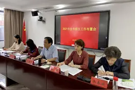 公布了！景德镇市中心城区今年秋季新生入学政策有调整！图片