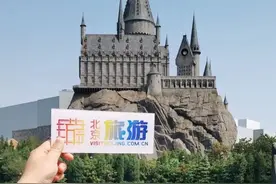 独家！送正版巫师袍+攻略，环球影城开园门票1分钟内售罄，超10万人预约提醒图片