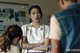 《刑侦日记》结尾，王浩信的故事略有不足，人格融合才是最好处理图片