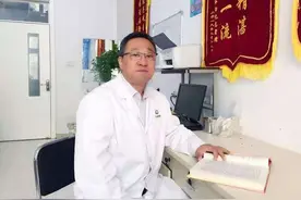 中医专家推荐男性养生四原则，你能做到几点？图片