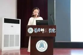 五四青年魅力学子杨彬彬：心所向而身所往,无问西东图片