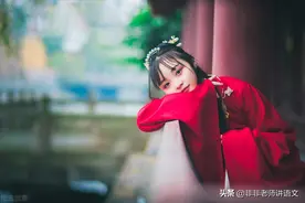 浙江省台州市书生中学2021-2022学年高二上学期开学检测语文试题图片