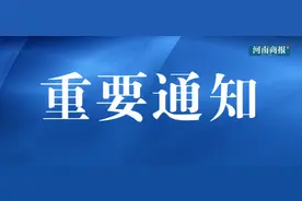最新消息！郑州市公交270条线路恢复营运图片