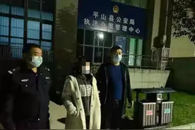 假恋爱真诈骗！女子诈骗他人12万余元被抓图片