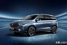 曝光 | 新宝骏RS-7官图发布，造型修长定位中型SUV，可选6/7座图片