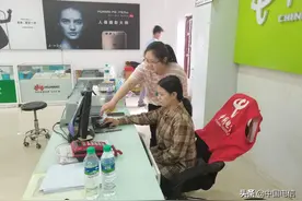 劳动创造幸福 奋斗成就小康 | 中国电信南昌分公司就业帮扶助力"造血"脱贫图片