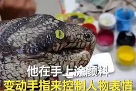 河南周口双胞胎自创手舞神似特效，网友：这就是文化创新图片