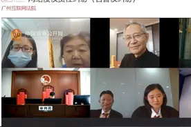张大千后人“去伪存真之争”今日开庭图片