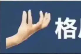 王者荣耀英雄克制全类型图片