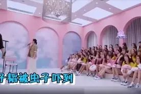 黄子韬怕虫子？原来他们也怕这些？图片
