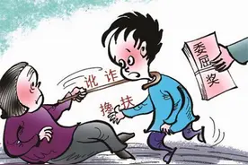 2019年四川小学生好心扶老太被讹20万，目击者：她摔倒还跳舞图片