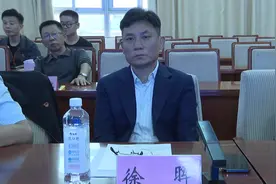 台前县召开浙江网塑科技有限公司项目洽谈会图片