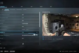写给第一次玩《COD战区》的玩家，双倍经验结束前看不吃亏图片