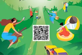 2021快手创作者生态报告：2020年快手应用超25%的平均月活跃用户为内容创作者图片