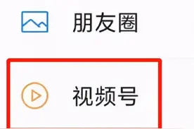 是真的！微信聊天记录可当证据，附详细要点→图片