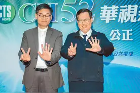 赶走中天后，绿媒华视进驻52台，民进党垄断新闻台图片