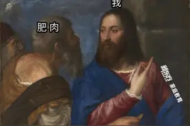 中年老母减肥图鉴，太真实了，哈哈哈哈哈图片