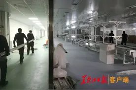 “龙江智造”填补我省自主创新计算机整机生产领域的空白图片