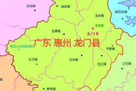 惠州博罗16镇、惠东12镇、龙门8镇人口、土地…最新统计排名图片