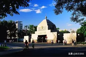 直辖市天津的博士招生高校，有你的母校吗图片
