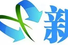广州部分客运站开售端午节车票图片
