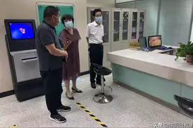 南阳市住房公积金管理中心：增强服务意识 争创金牌店小二图片