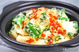 鸡蛋羹怎样蒸才好吃？试试和菠菜搭配，营养丰富口感好，先收藏了图片