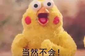 秋冬季高发！这里疼痛超过15分钟！会致命！图片