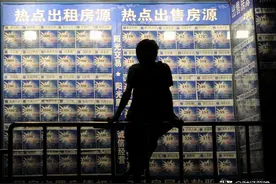 房产中介或“全面取消”？多地行动，央媒发声，房产走势基本明朗图片