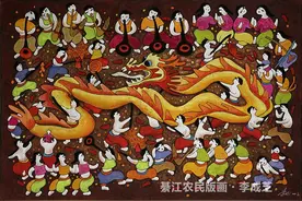 宅有所乐！綦江农民版画制作图解来了图片