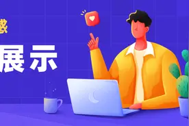 高科技感的数据展示，来看看这两个功能图片
