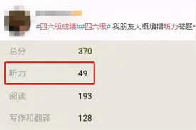 杜江儿子嗯哼的英语，竟然是被吴尊的儿子试出来的图片