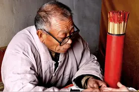 揭秘江湖“算卦人”的老底，“算卦”神仙术，揭穿不值一文钱图片