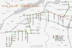 沣西直达能源金贸区 西咸公交开通1067路常规公交线路图片