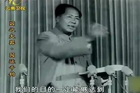 我们的目的一定能够达到图片