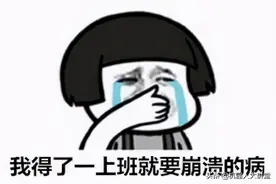 太萌了！日本双足机器人通过VR远程办公，还是“武林高手”图片