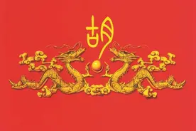 “一姓两书记”的胡姓，历史上为何有“天下胡氏出安定”之说？图片