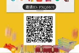 做粉象生活第 33天，收入1000元，纯经验实战。自己也是初学者图片