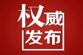 北辰区原创歌曲《无悔生命》，致敬最可爱的逆行者！图片