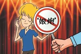 百年前有志之士的国家民族之忧：绝不可“娘炮”审美图片