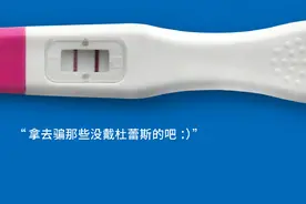 一大波愚人节海报（无套路版本）图片