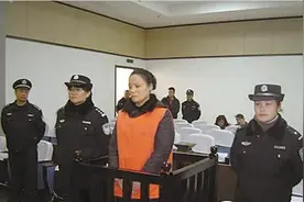 丽水“富豪”陨落：炒房发财赚亿万,自我膨胀,德不配位终锒铛入狱图片